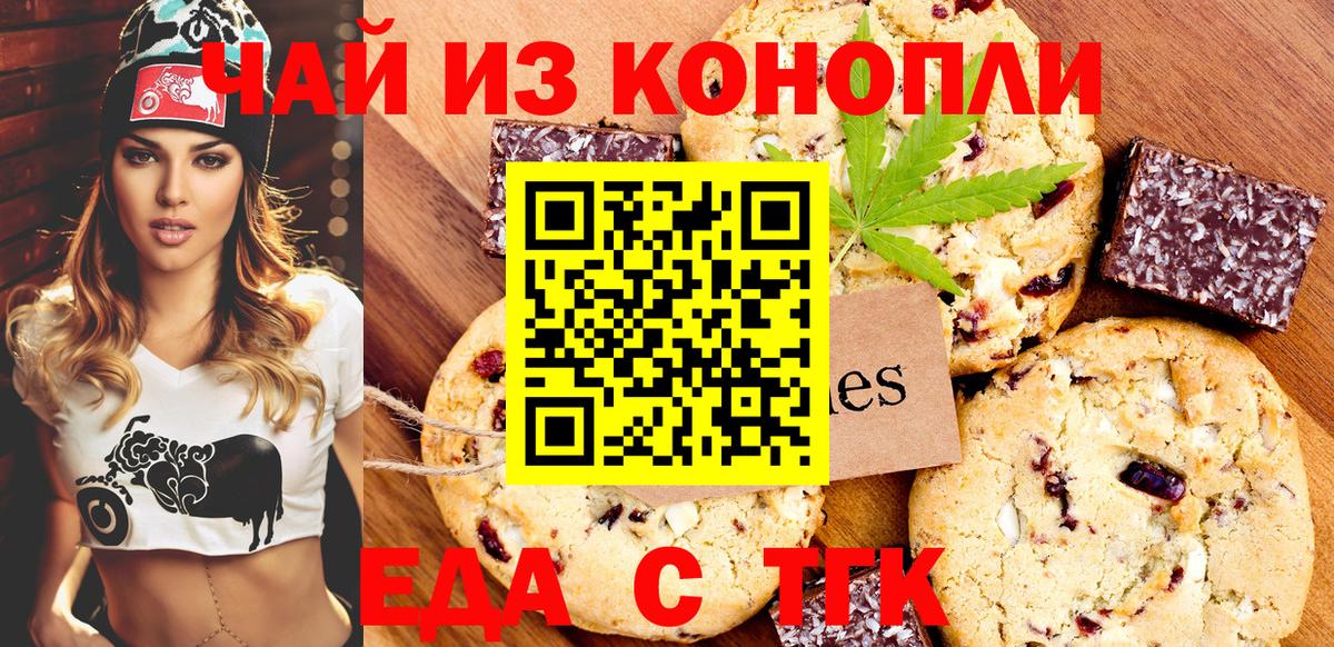 Меф   COCAIN  Карпинск  Канабис  Мефедрон  ГАШ  Вход с VPN  MDMA 