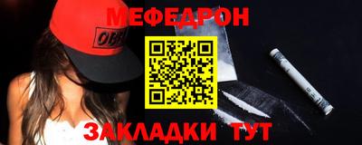 СК Кингисепп