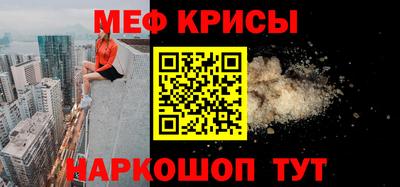 дурь Кинель