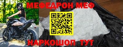 дурь Кинель