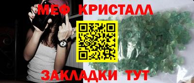 героин Конаково