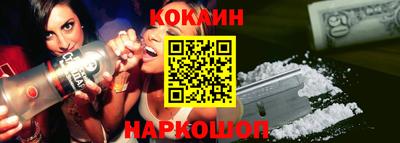 СК Кингисепп