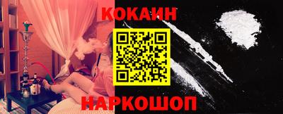 меф VHQ Кимры