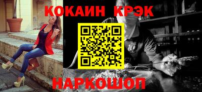 дурь Кинель