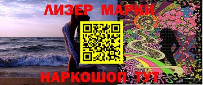 меф VHQ Кимры