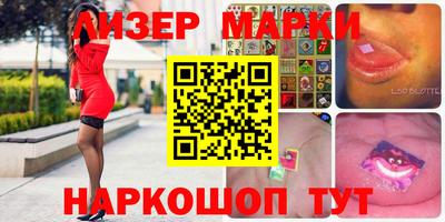 героин Конаково