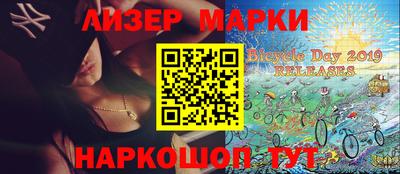 меф VHQ Кимры