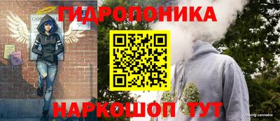меф VHQ Кимры