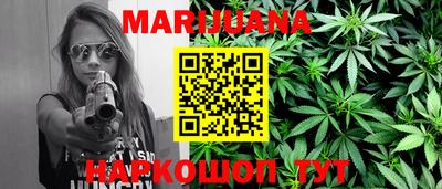 меф VHQ Кимры
