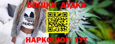 марки nbome Коммунар