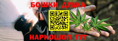 дурь Кинель
