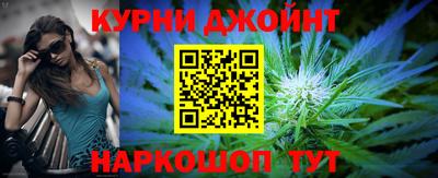 героин Конаково