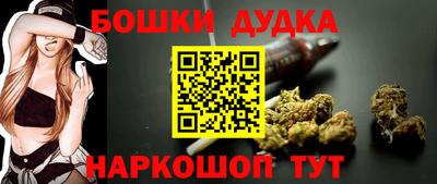 дурь Кинель