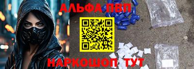 героин Конаково