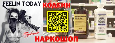 дурь Кинель