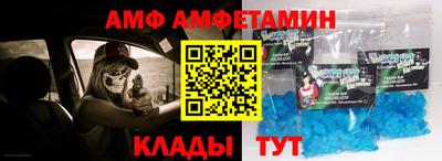 СК Кингисепп