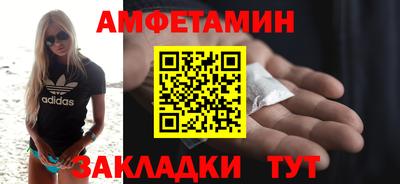дурь Кинель