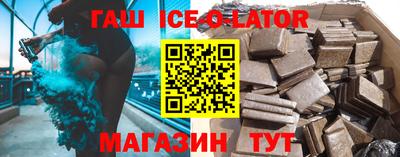 меф VHQ Кимры