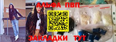 марки nbome Коммунар
