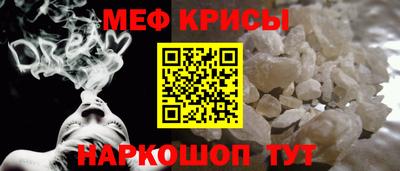 дурь Кинель