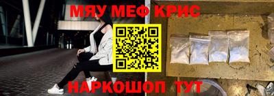 марки nbome Коммунар