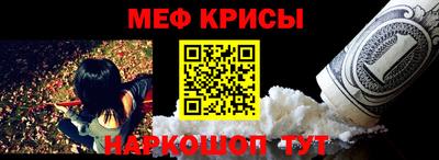 дурь Кинель