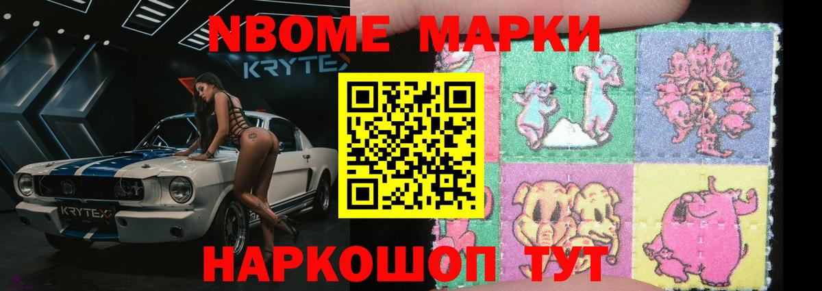Лсд 25 экстази кислота  ЛСД экстази ecstasy  Карпинск  Вход с VPN 
